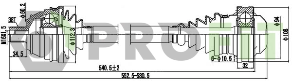 Drive Shaft (2730-0605)