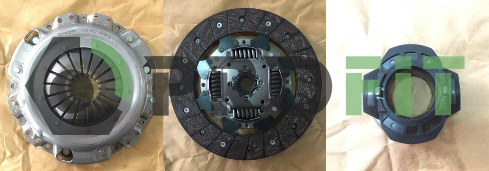 Clutch Kit (2525-1037)
