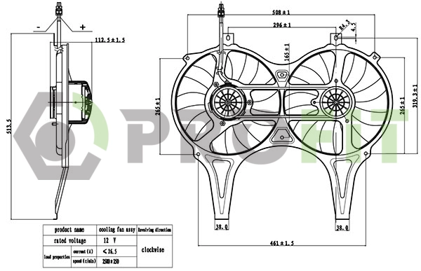 Fan, engine cooling (1850-0073)