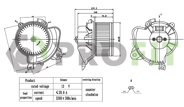 Interior Blower (1860-0061)