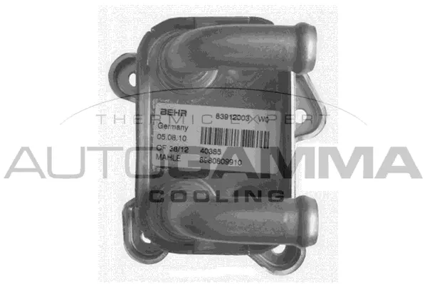 Oil Cooler, engine oil (105850)