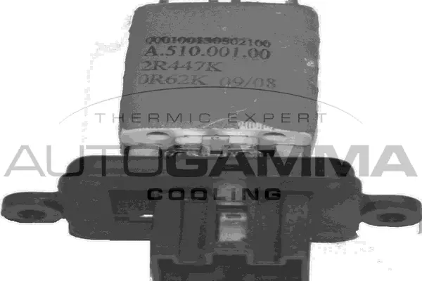 Resistor, interior blower (GA15514)