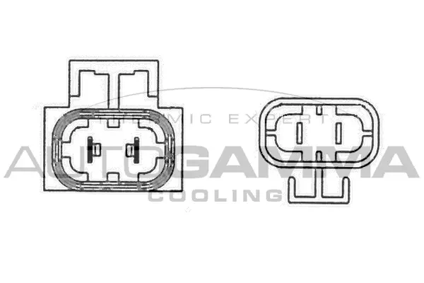 Fan, engine cooling