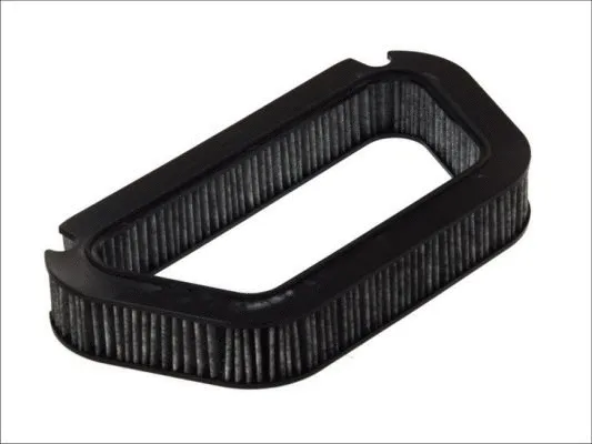 Filter, cabin air (B4A015PR)