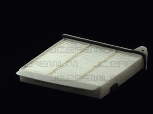 Filter, cabin air (B45006PR)