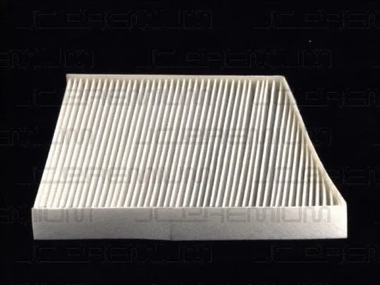 Filter, cabin air (B4M019PR)