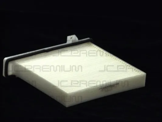 Filter, cabin air (B45012PR)