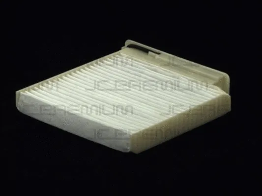 Filter, cabin air (B41012PR)