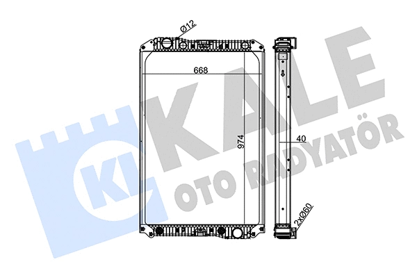 Radiator, engine cooling (279900)