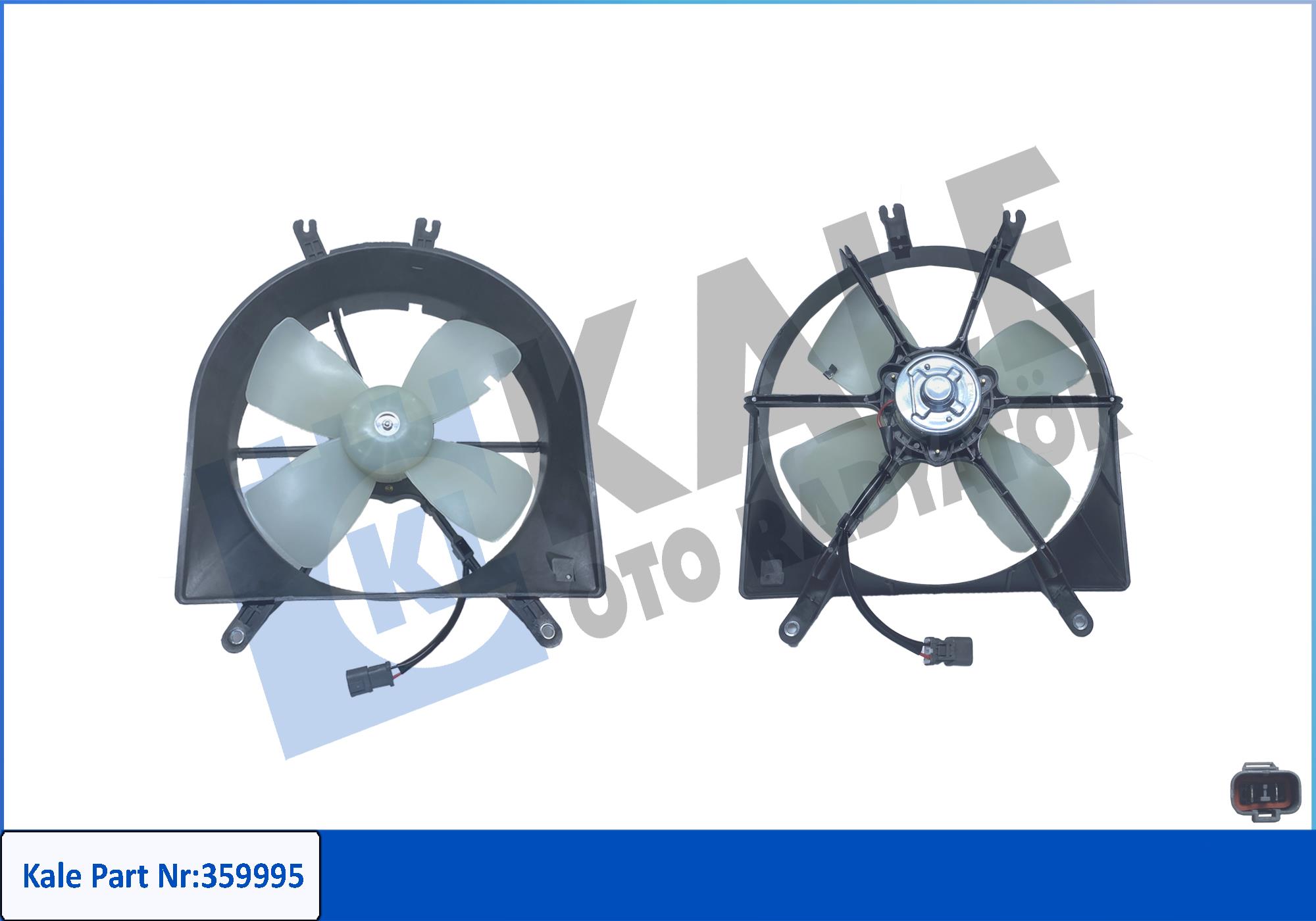 Fan, engine cooling (359995)