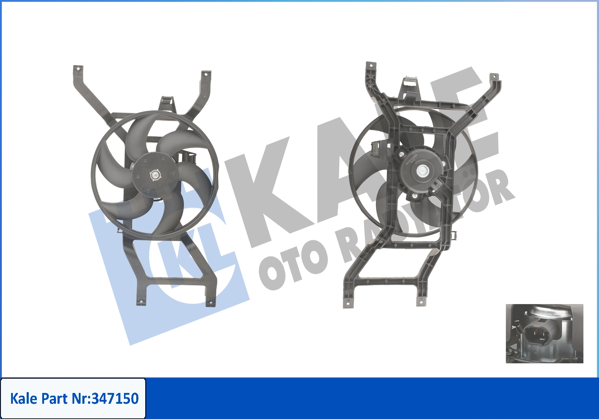 Fan, engine cooling (347150)