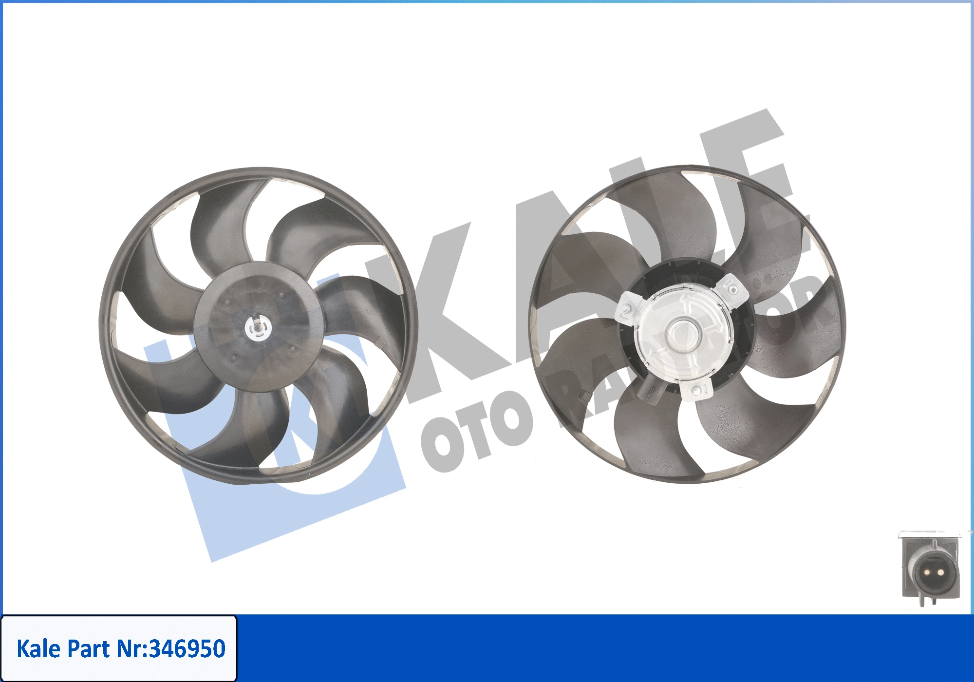 Fan, engine cooling (346950)