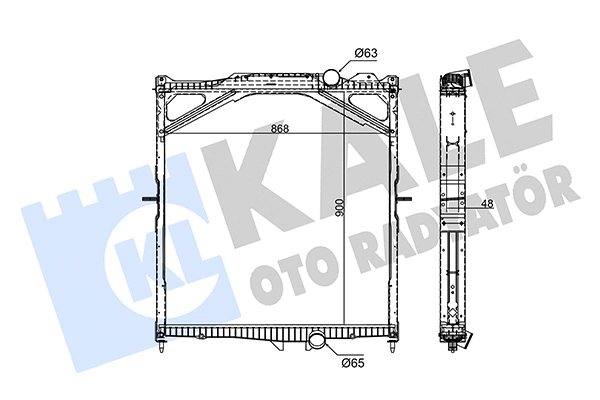 Radiator, engine cooling (349285)