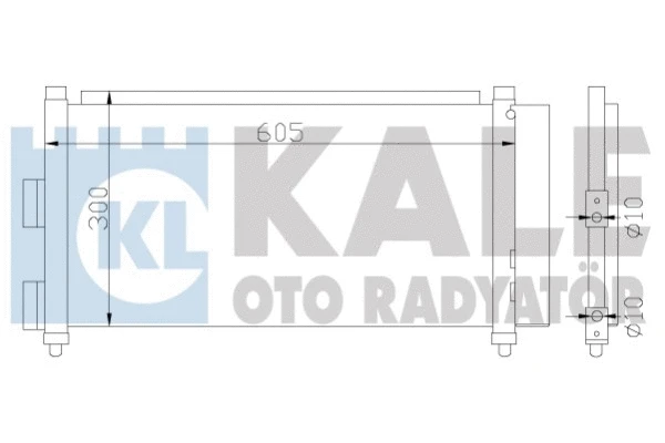Condenser, air conditioning (386000)