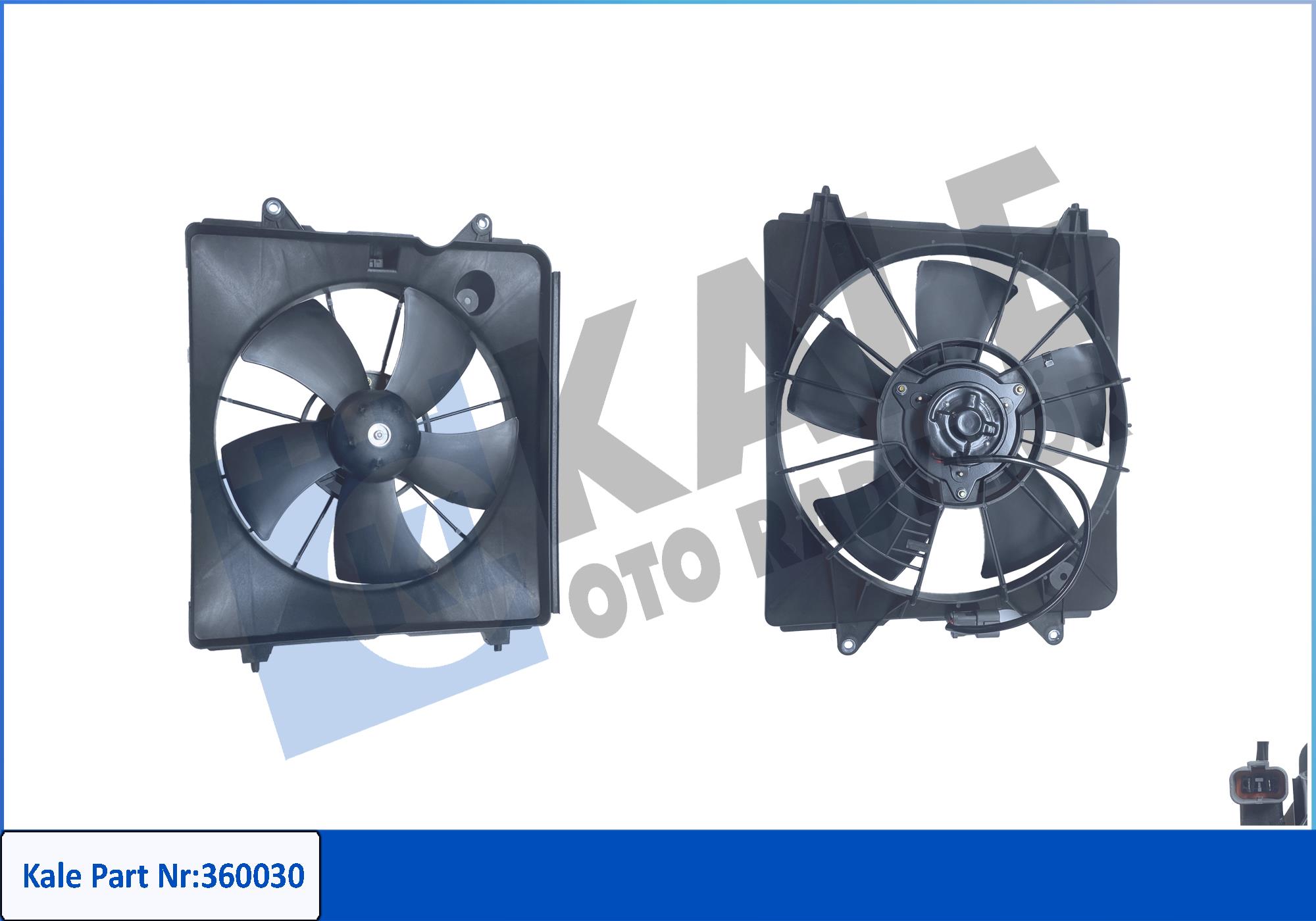 Fan, engine cooling (360030)
