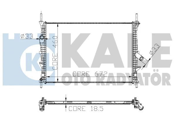 Radiator, engine cooling (251700)