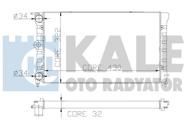Radiator, engine cooling (139500)