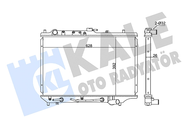 Radiator, engine cooling (345960)