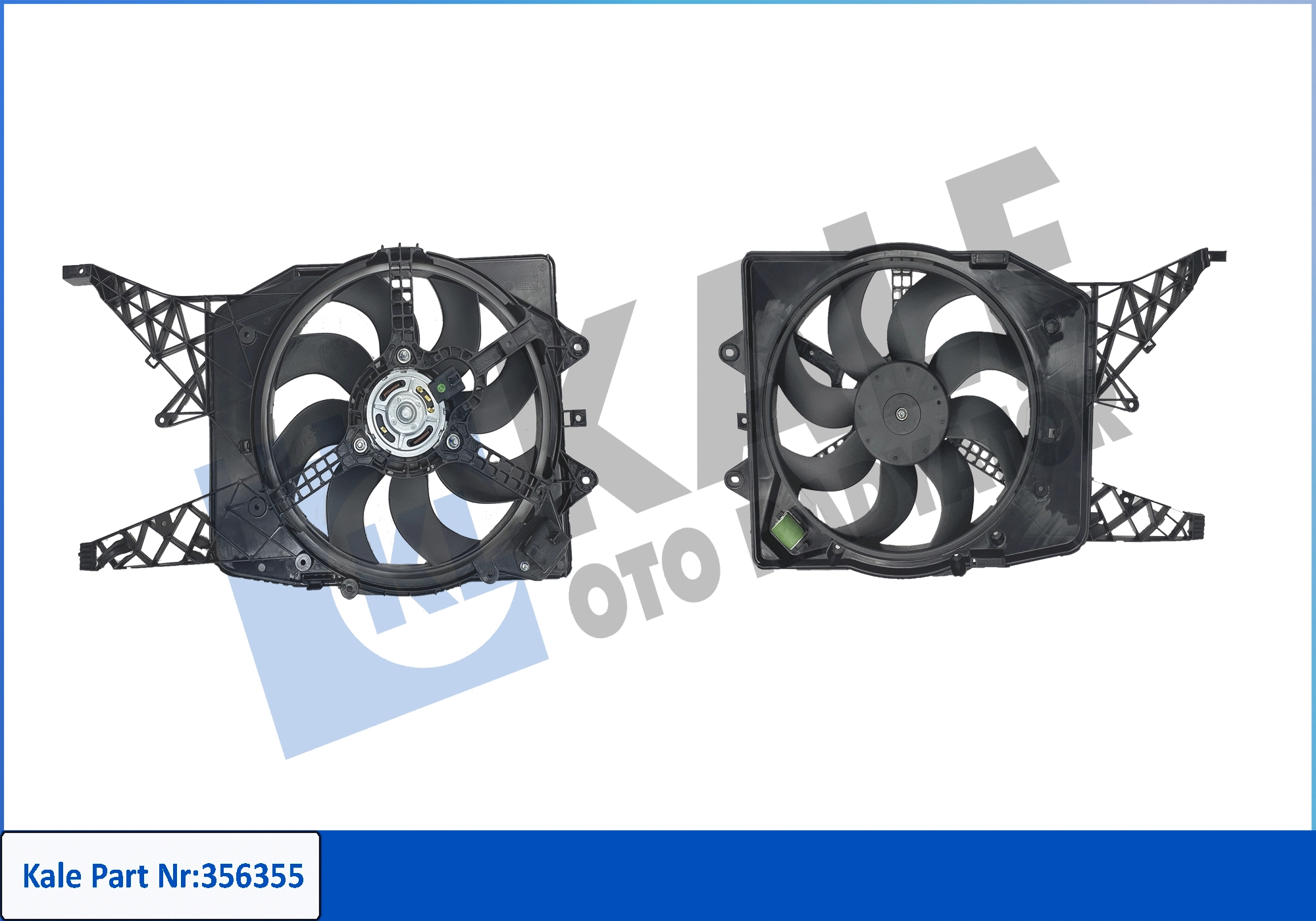 Fan, engine cooling (356355)
