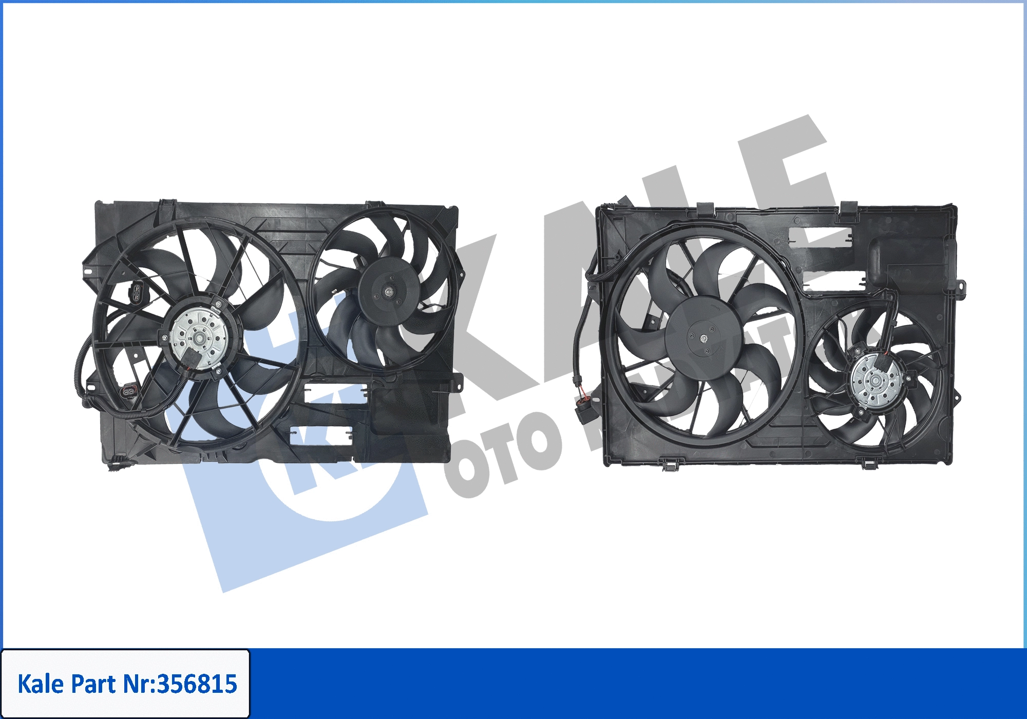 Fan, engine cooling (356815)