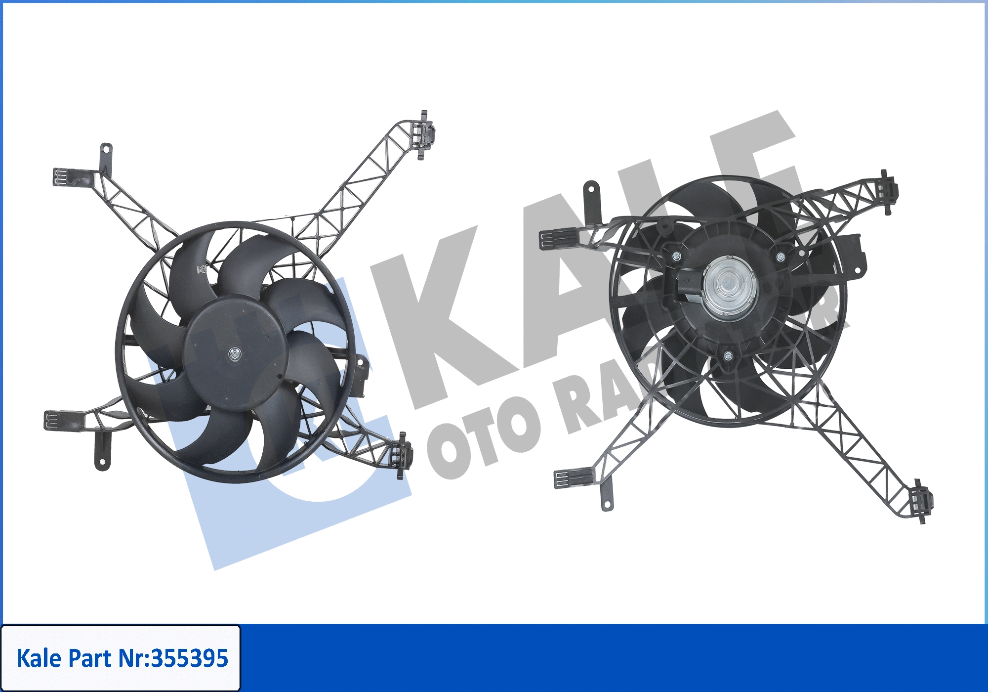 Fan, engine cooling (355395)