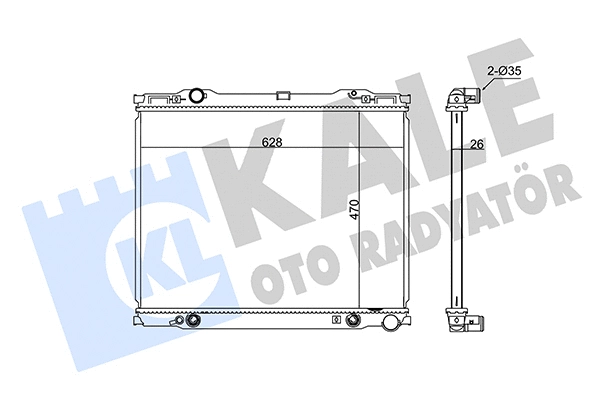 Radiator, engine cooling (349275)