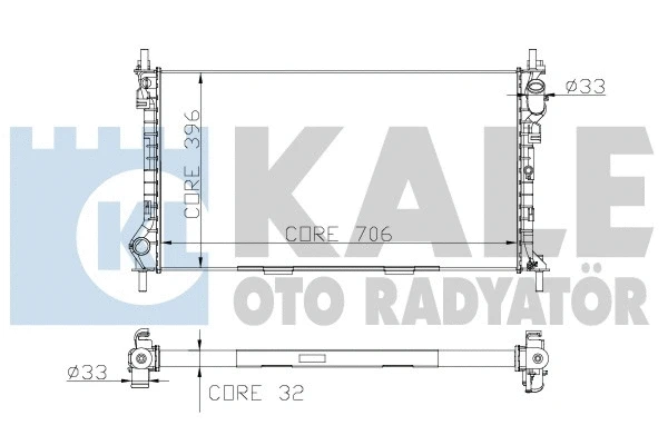 Radiator, engine cooling (174799)