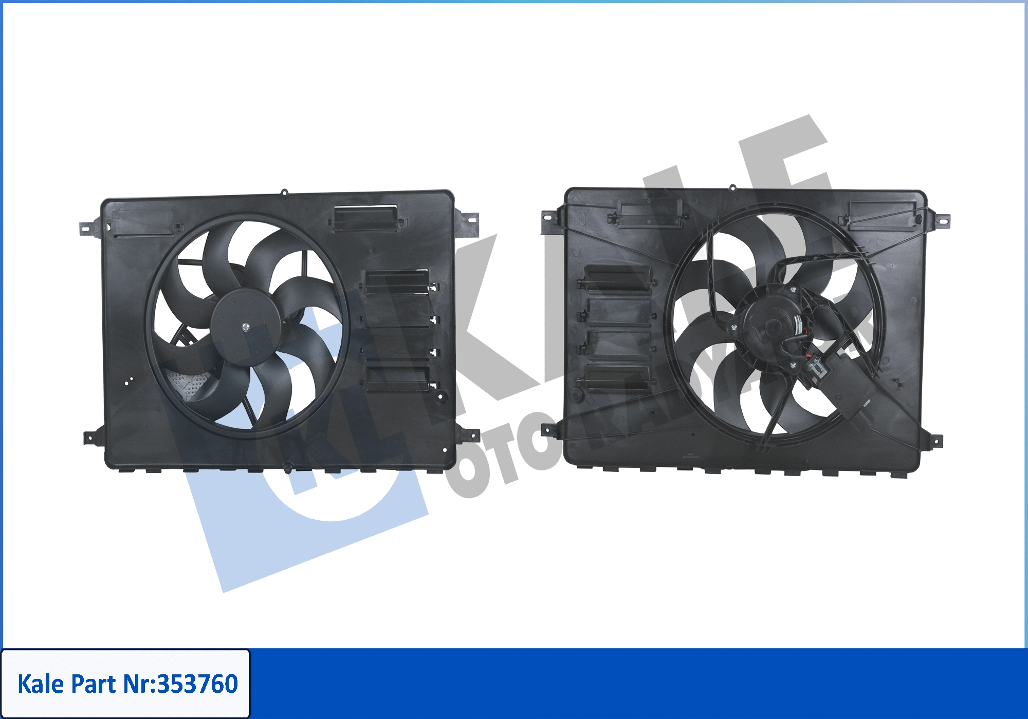 Fan, engine cooling (353760)