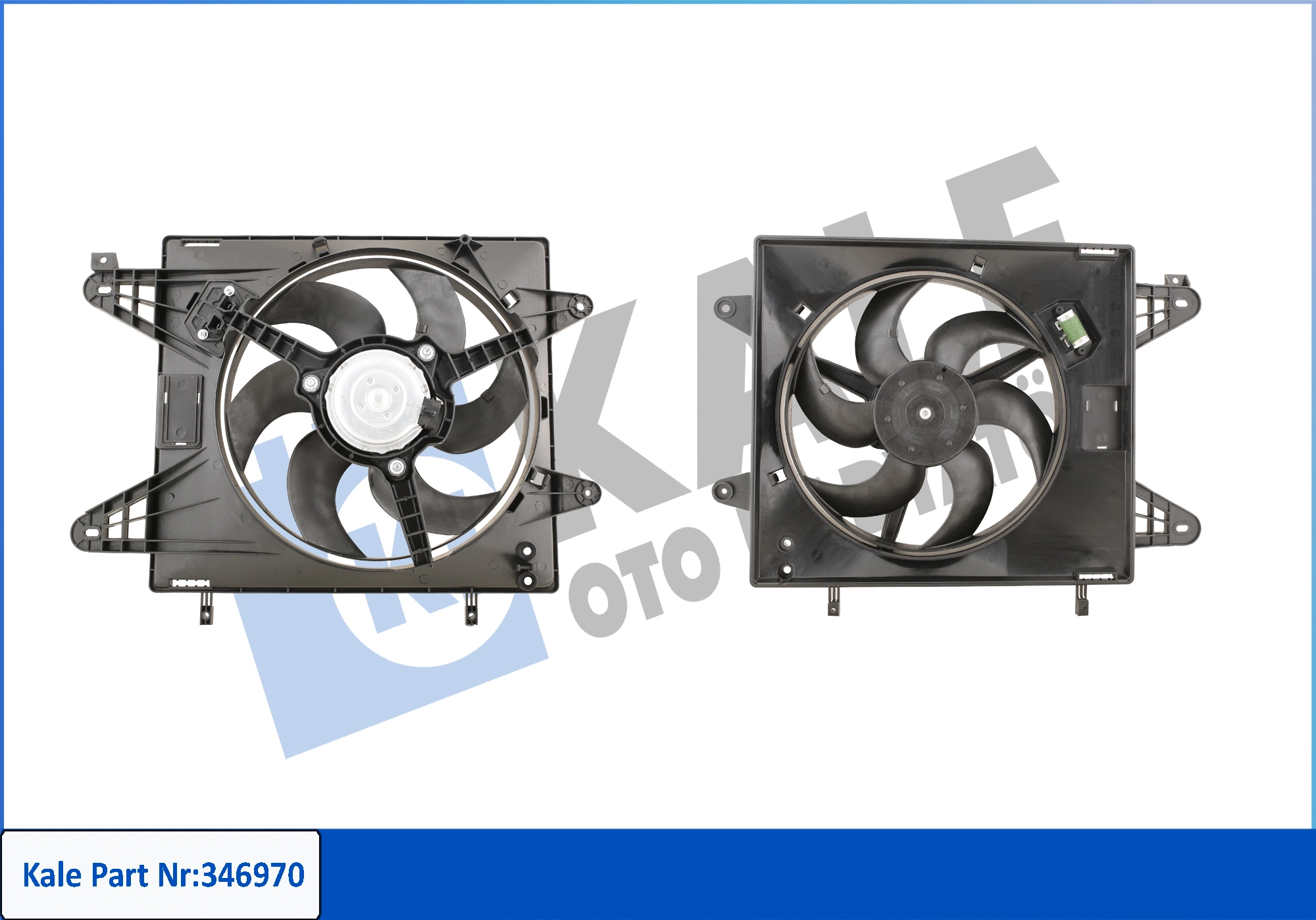Fan, engine cooling (346970)
