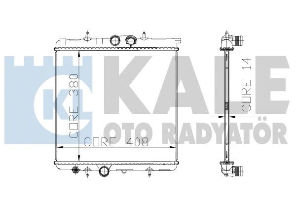 Radiator, engine cooling (216899)