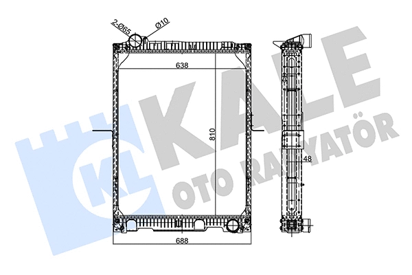 Radiator, engine cooling (359145)