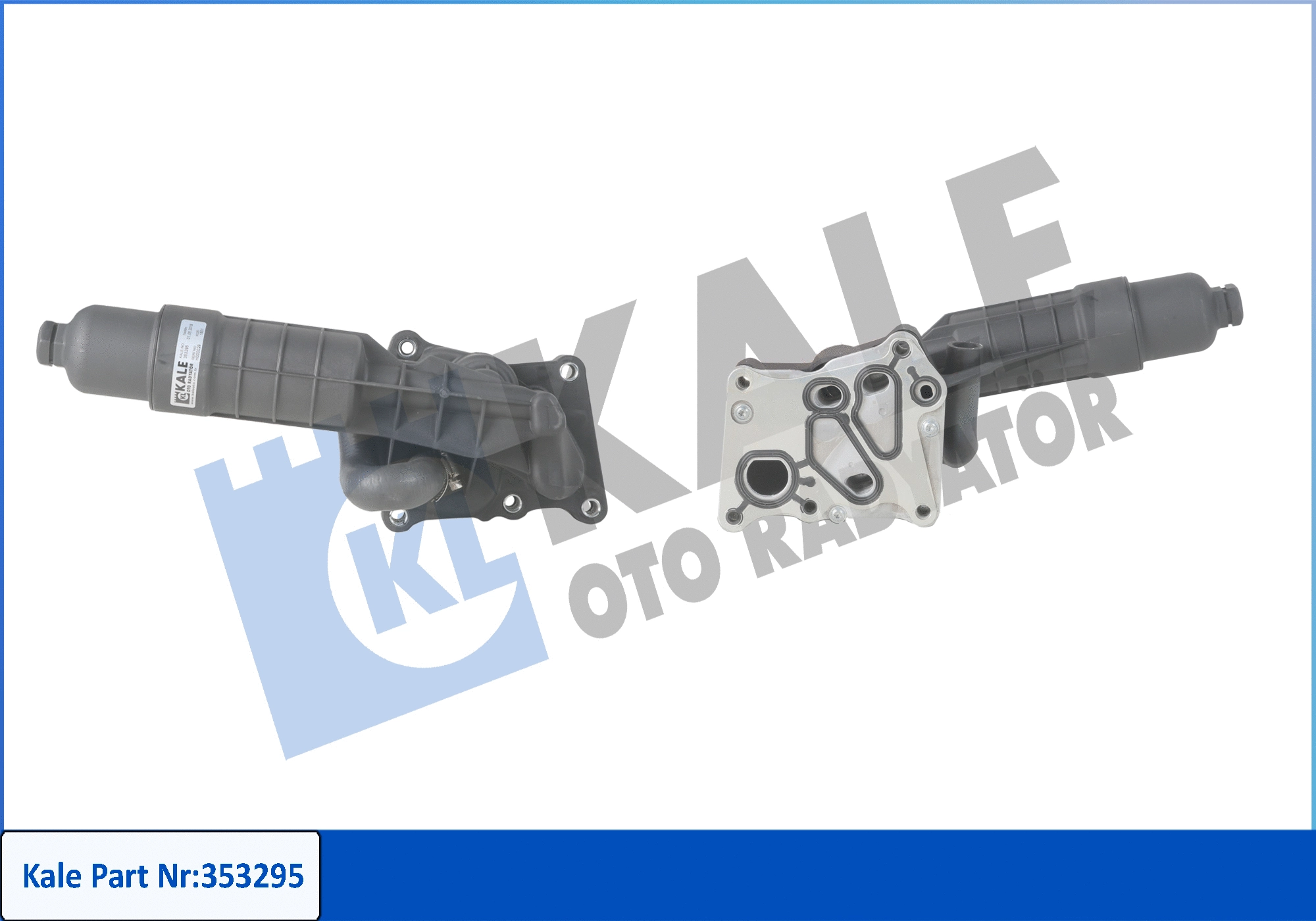 Oil Cooler, engine oil (353295)