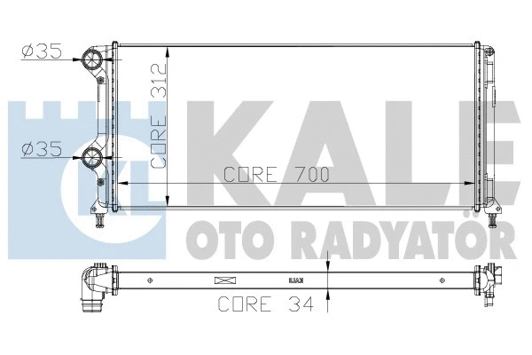 Radiator, engine cooling (235600)