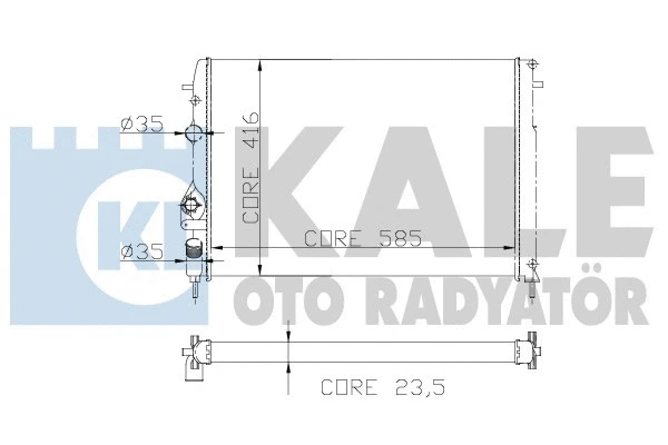 Radiator, engine cooling (205500)