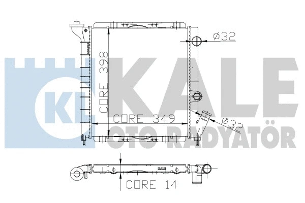 Radiator, engine cooling (208200)