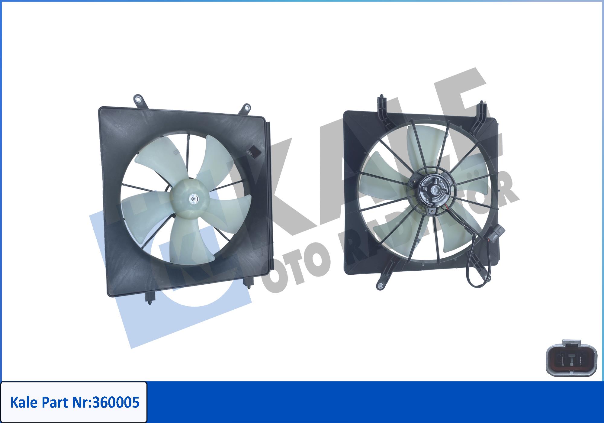 Fan, engine cooling (360005)