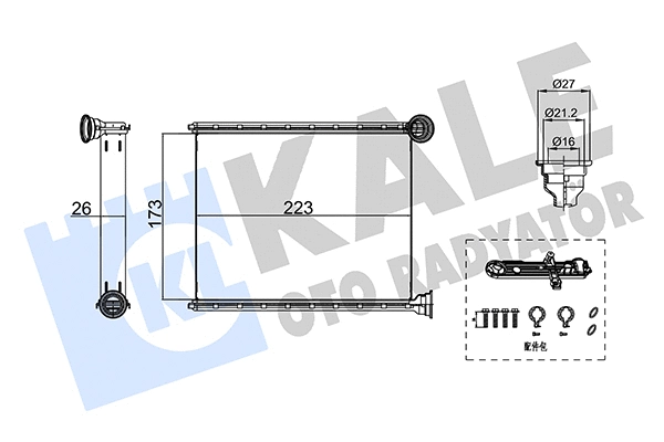 Heat Exchanger, interior heating (355220)