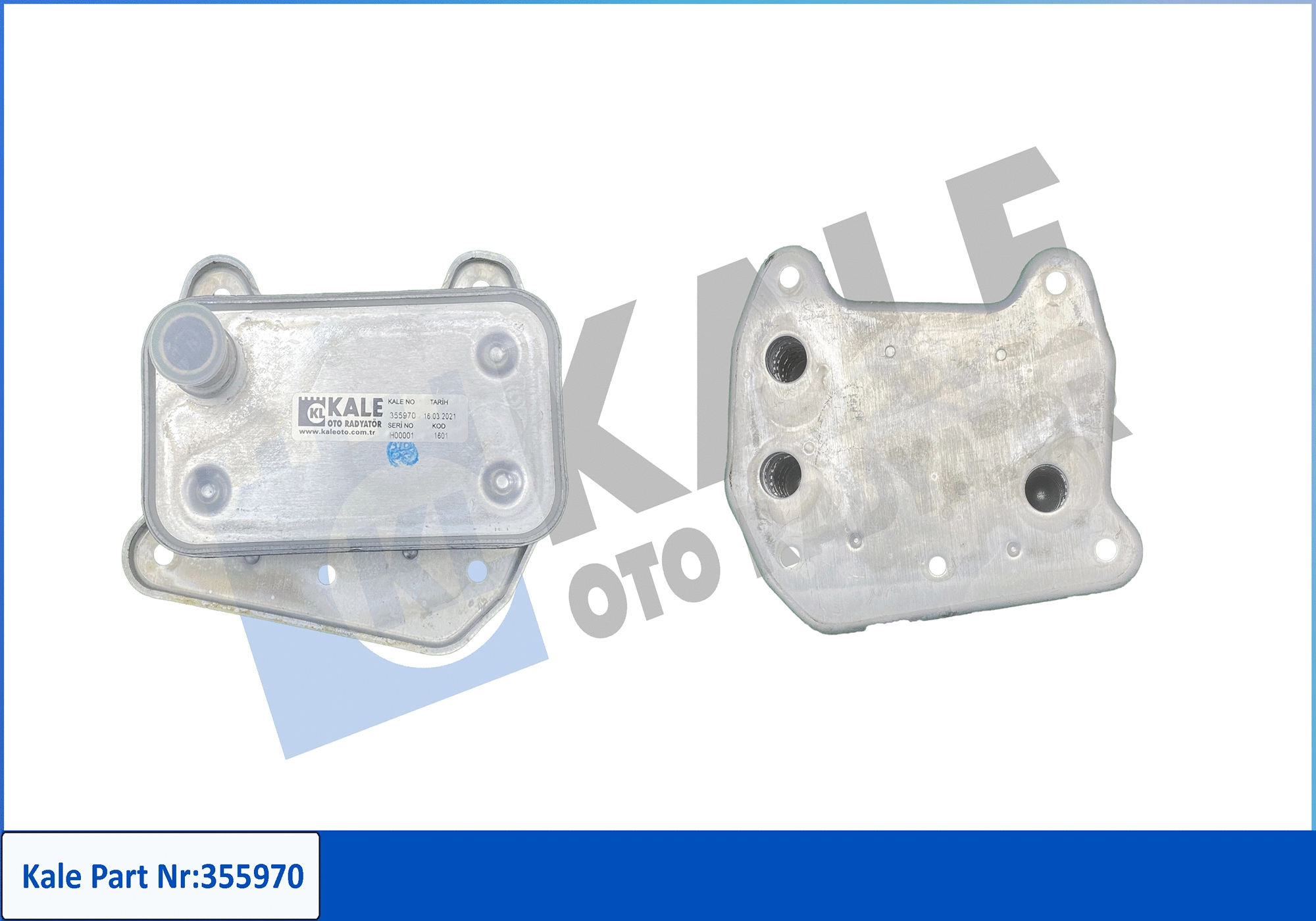 Oil Cooler, engine oil (355970)