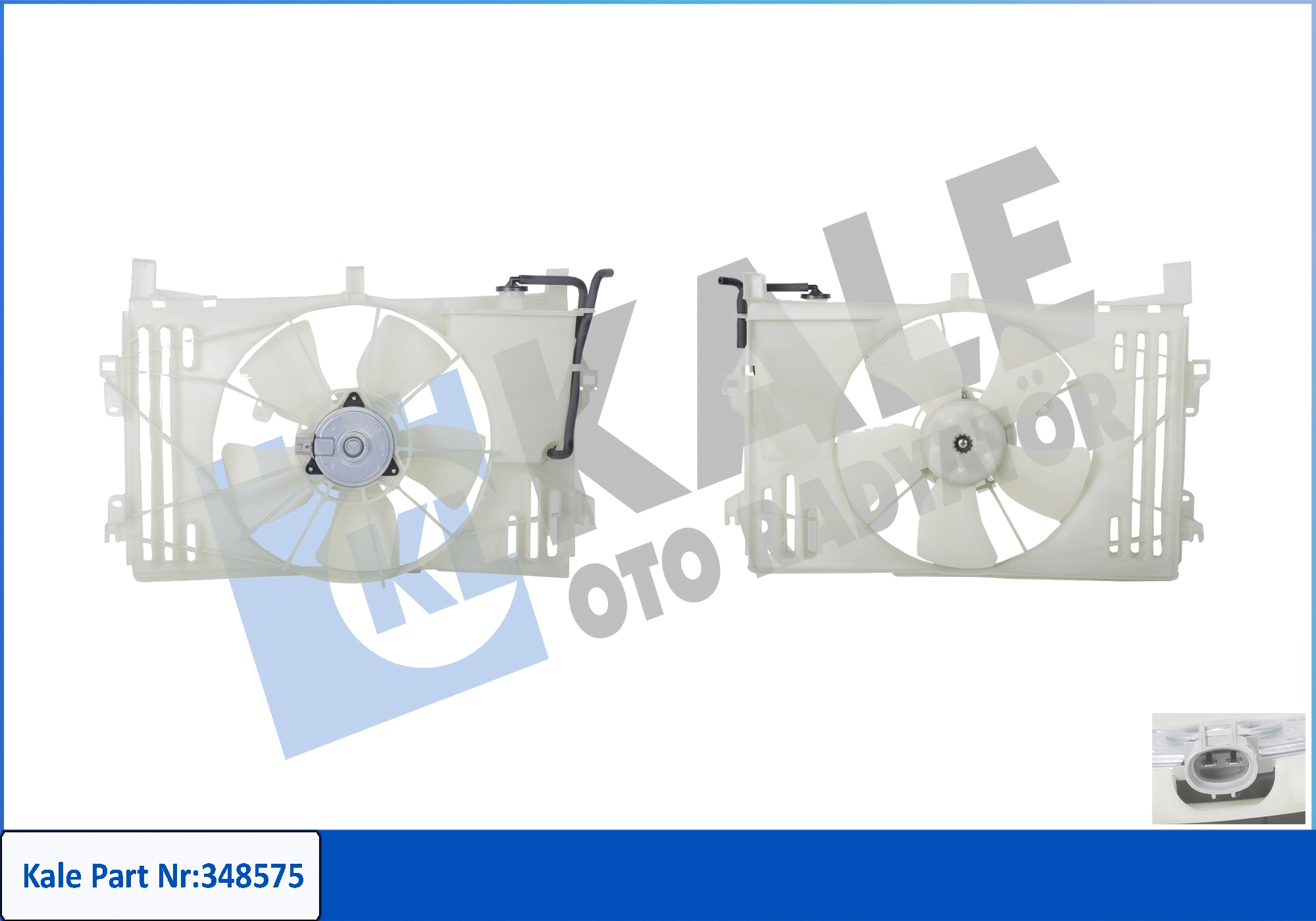 Fan, engine cooling (348575)
