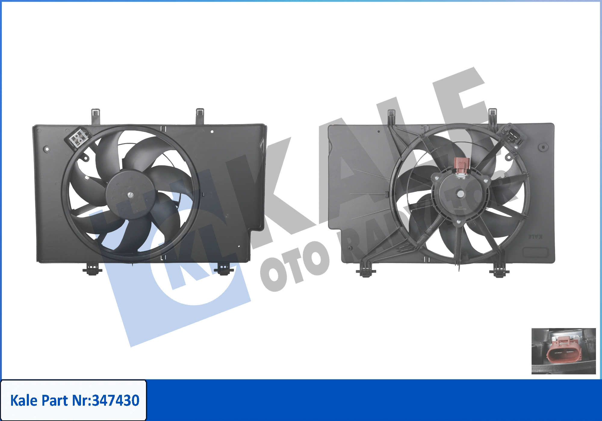 Fan, engine cooling (347430)