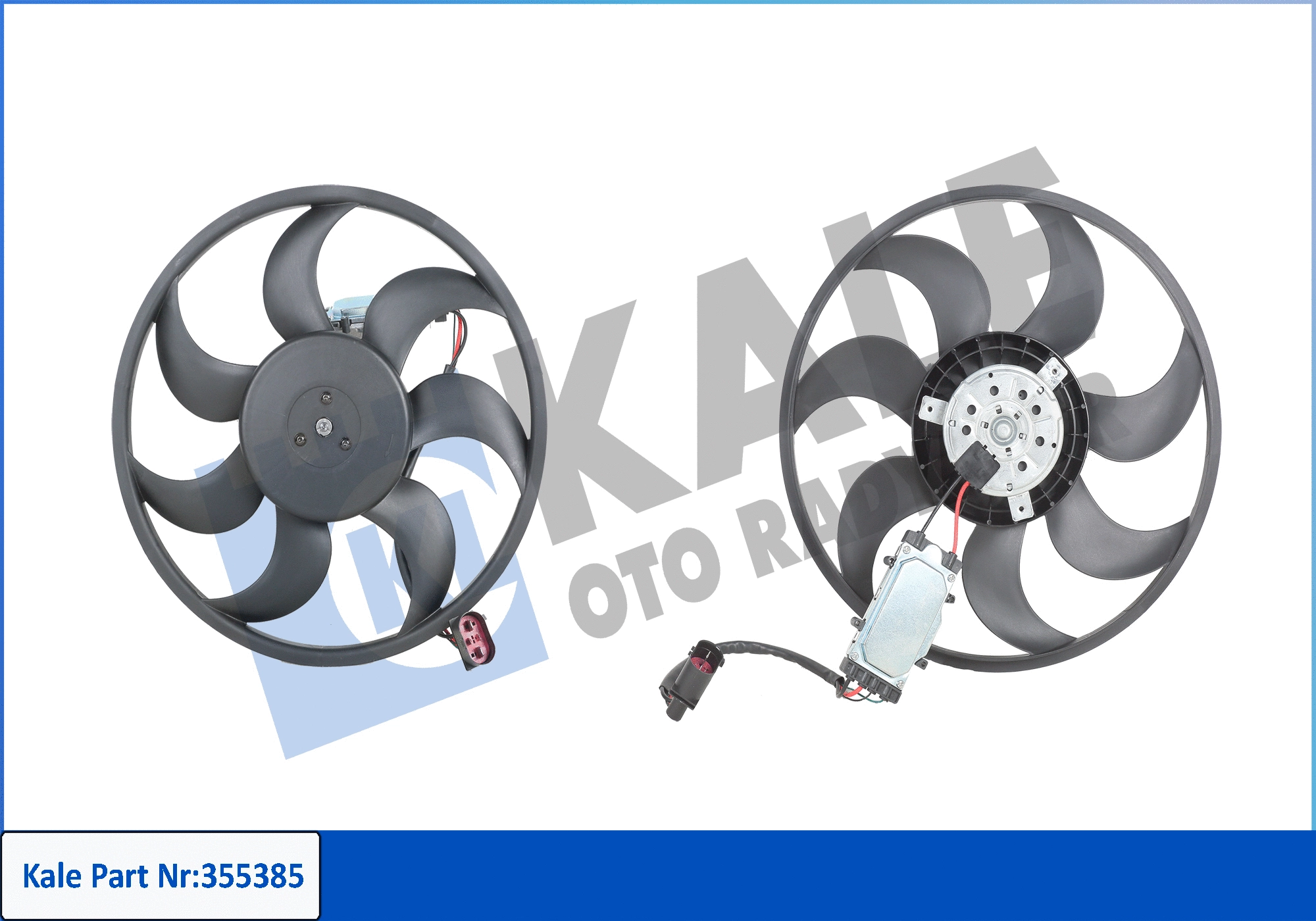 Fan, engine cooling (355385)