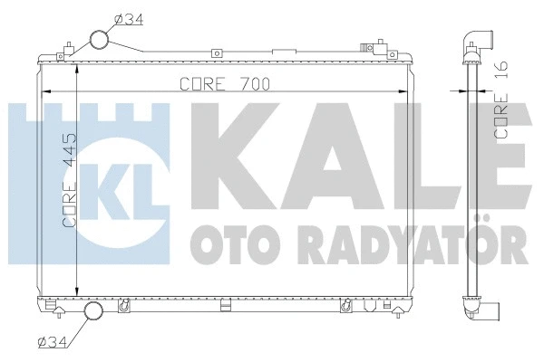 Radiator, engine cooling (362600)