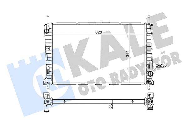 Radiator, engine cooling (348455)