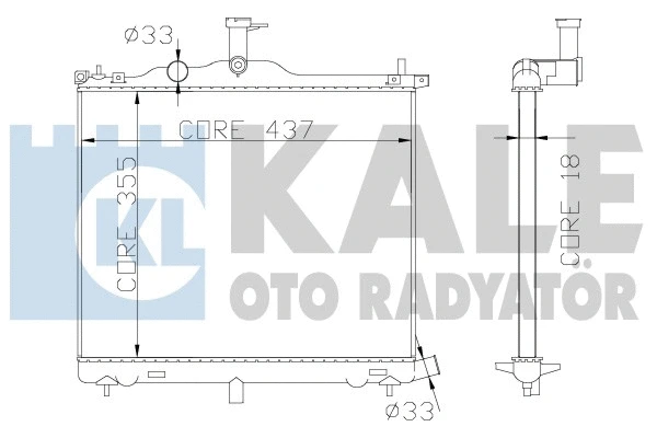 Radiator, engine cooling (341975)
