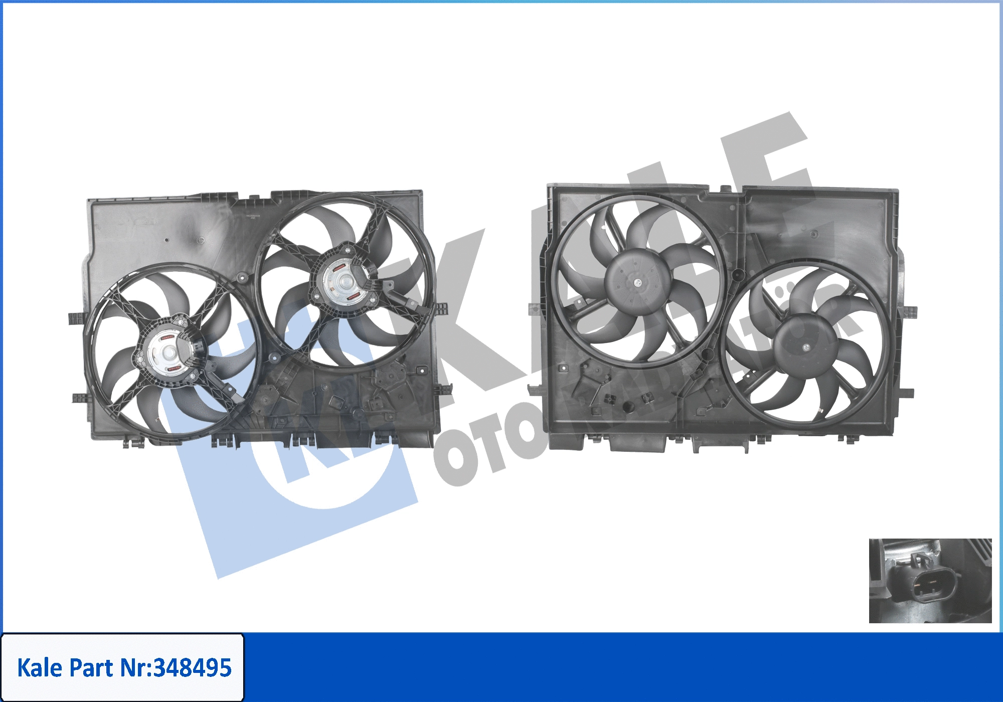 Fan, engine cooling (348495)