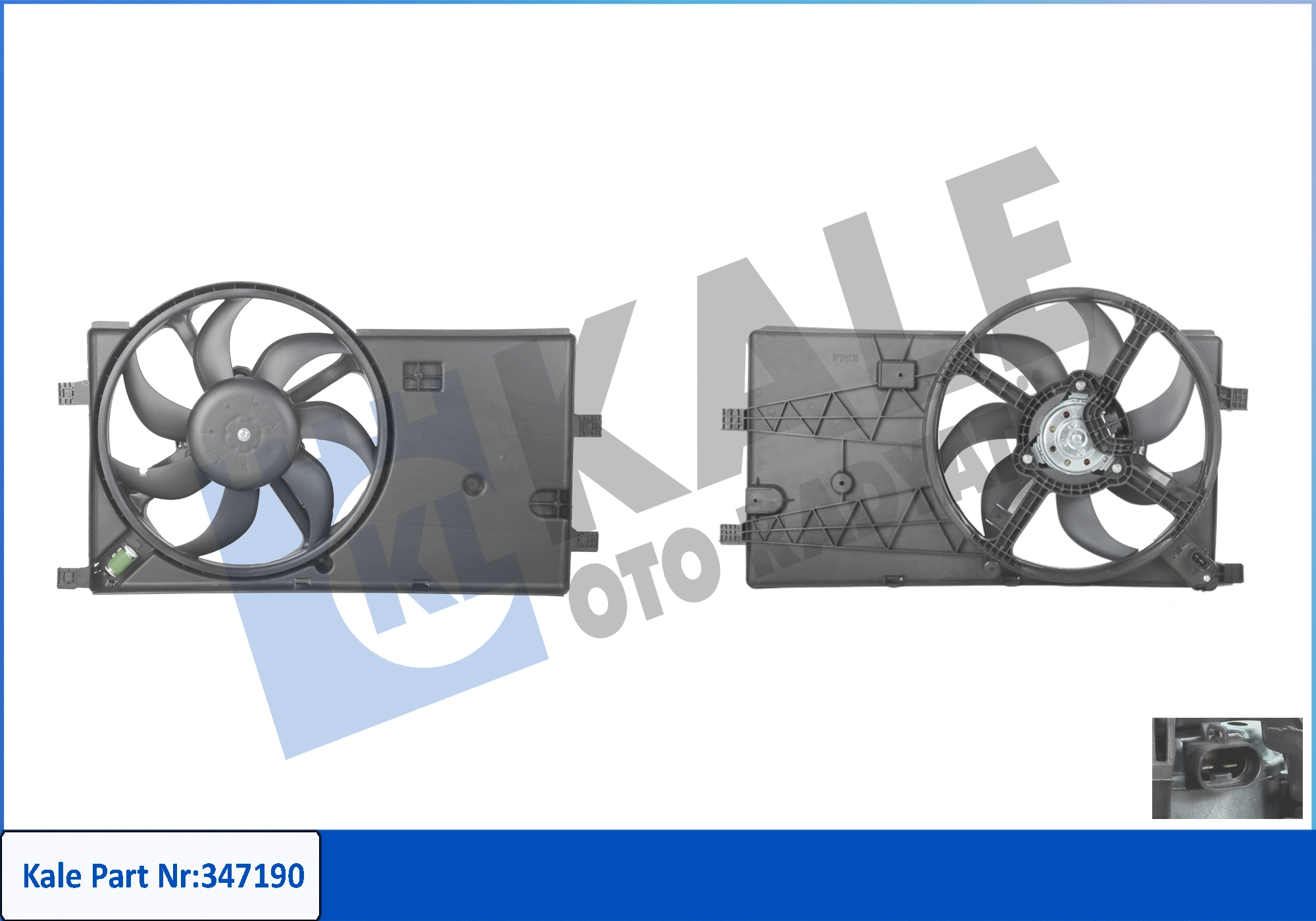 Fan, engine cooling (347190)