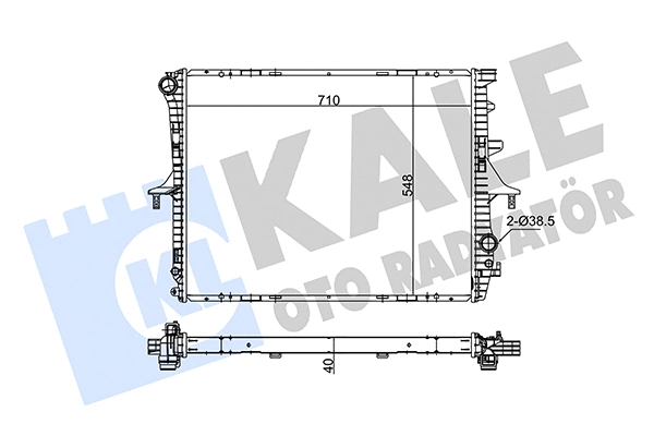 Radiator, engine cooling (348320)