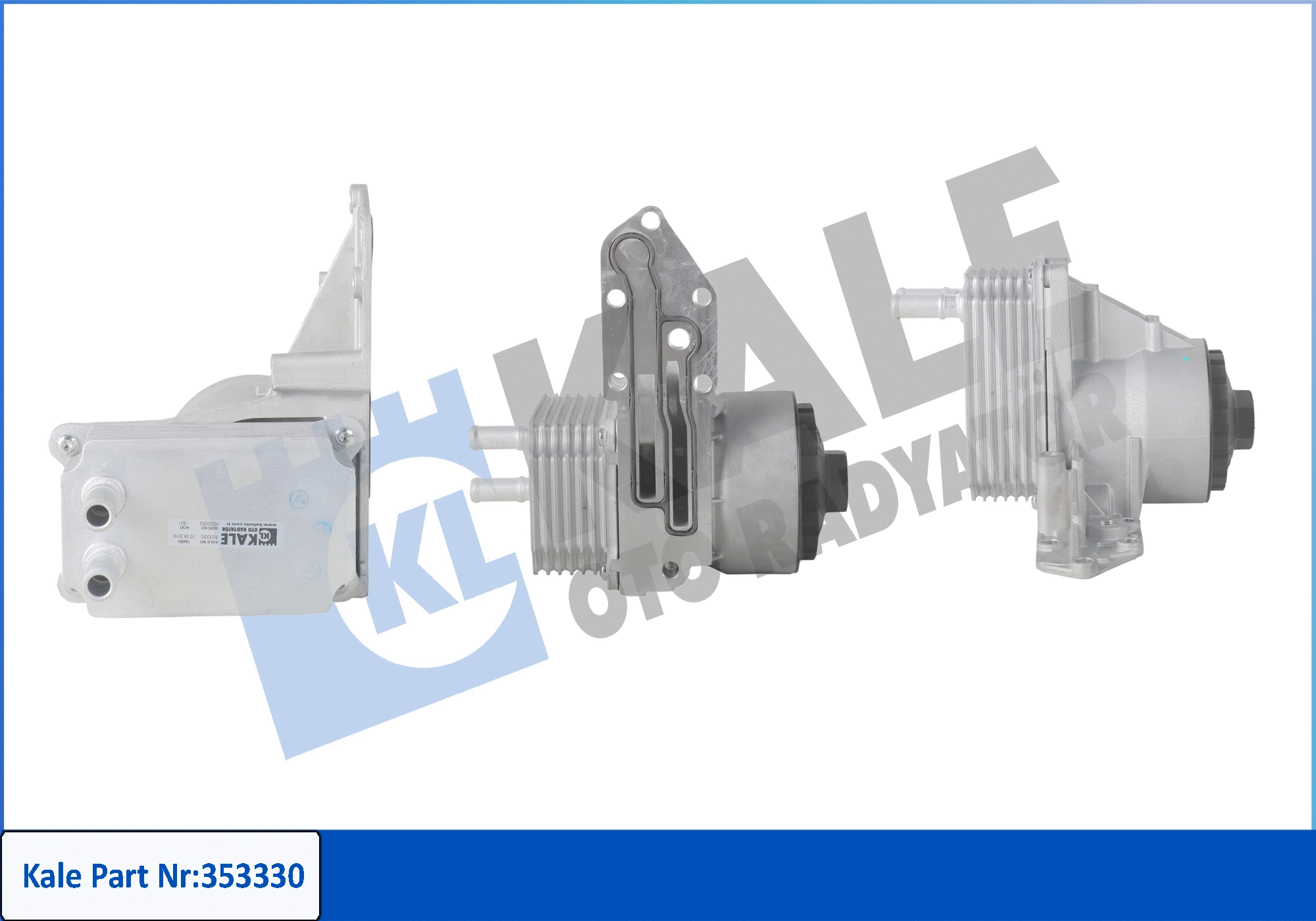 Oil Cooler, engine oil (353330)