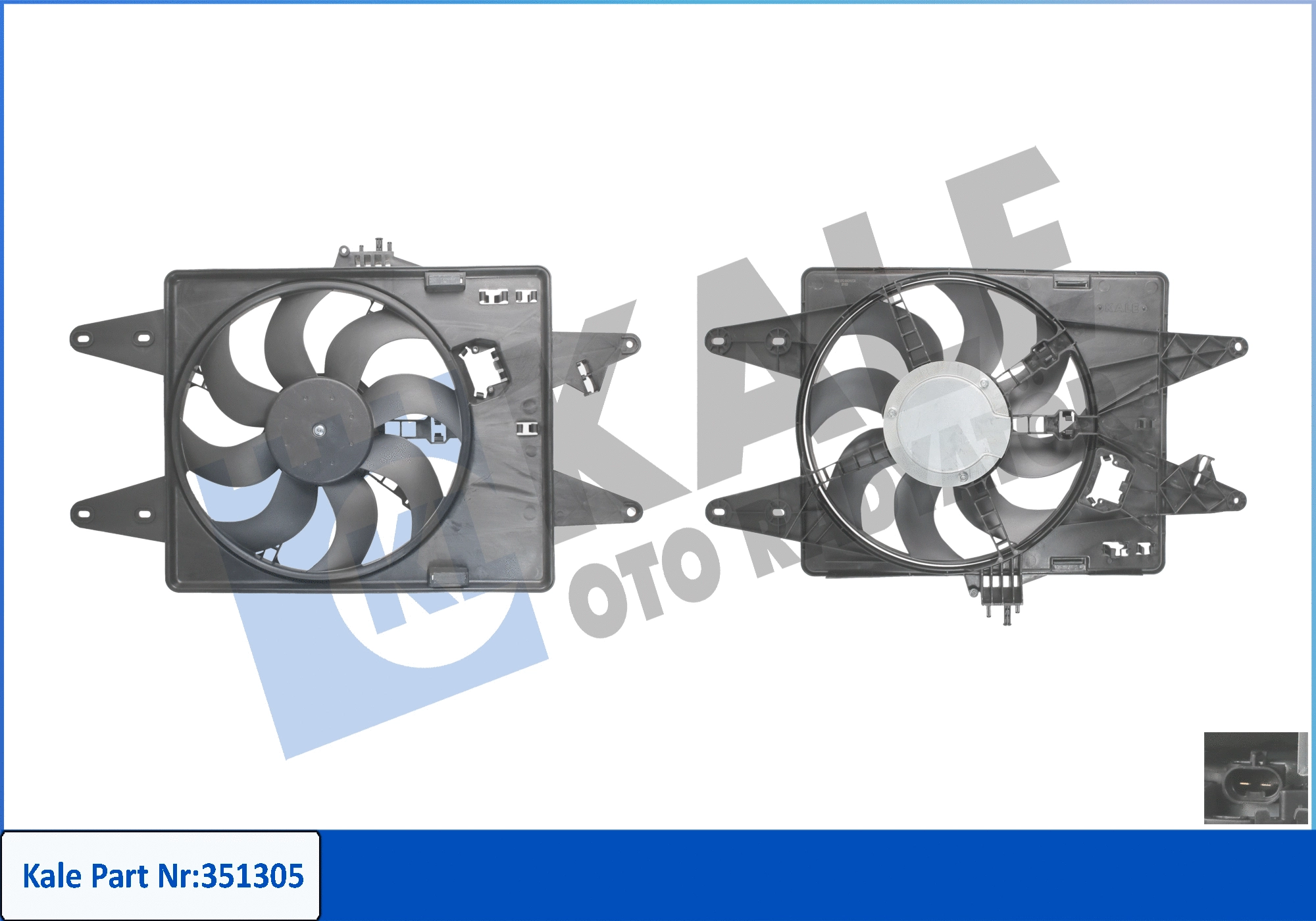 Fan, engine cooling (351305)