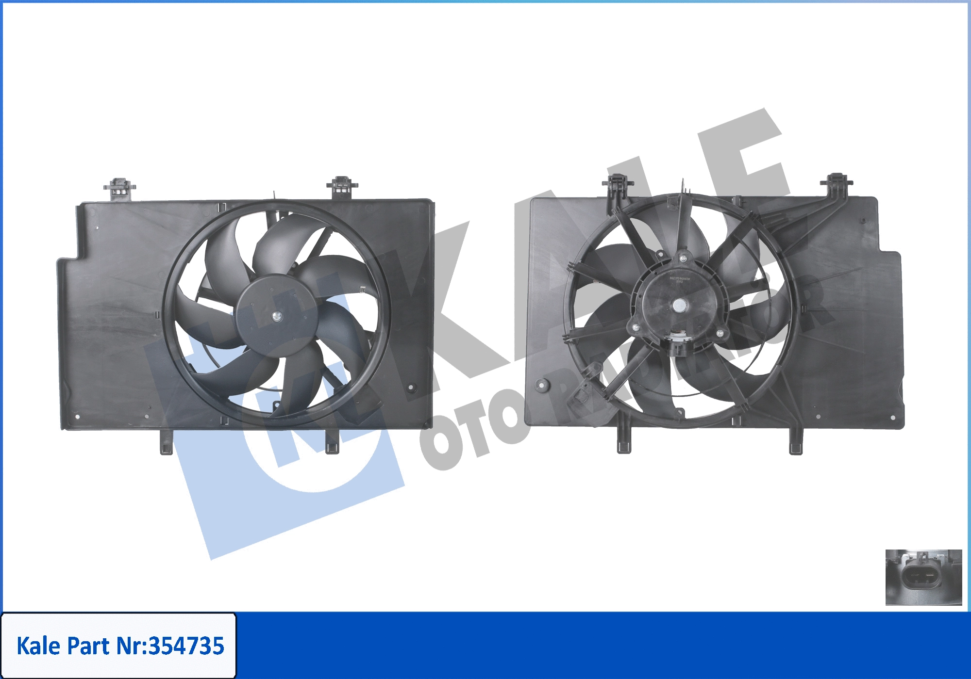Fan, engine cooling (354735)